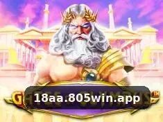 18aa app screenshot 1