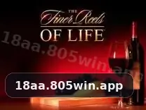 18aa app screenshot 2